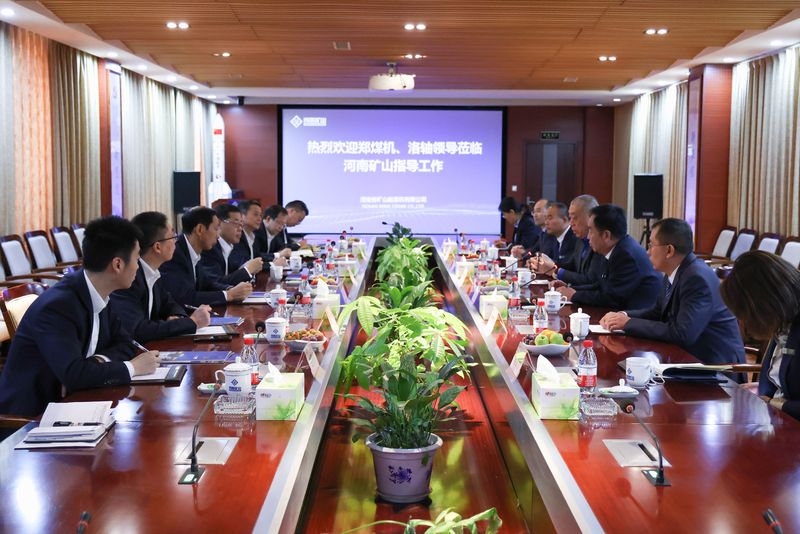 擴大合作｜鄭煤機、洛軸到訪河南礦山